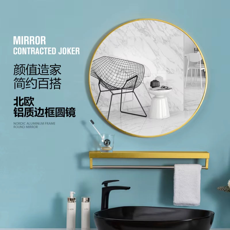 40/50/60/70Cm Simple Make up Mirror round Vanity Bathroom Mirror with Shelf Wall-Mounted Free Punch for Women Make up Mirror
